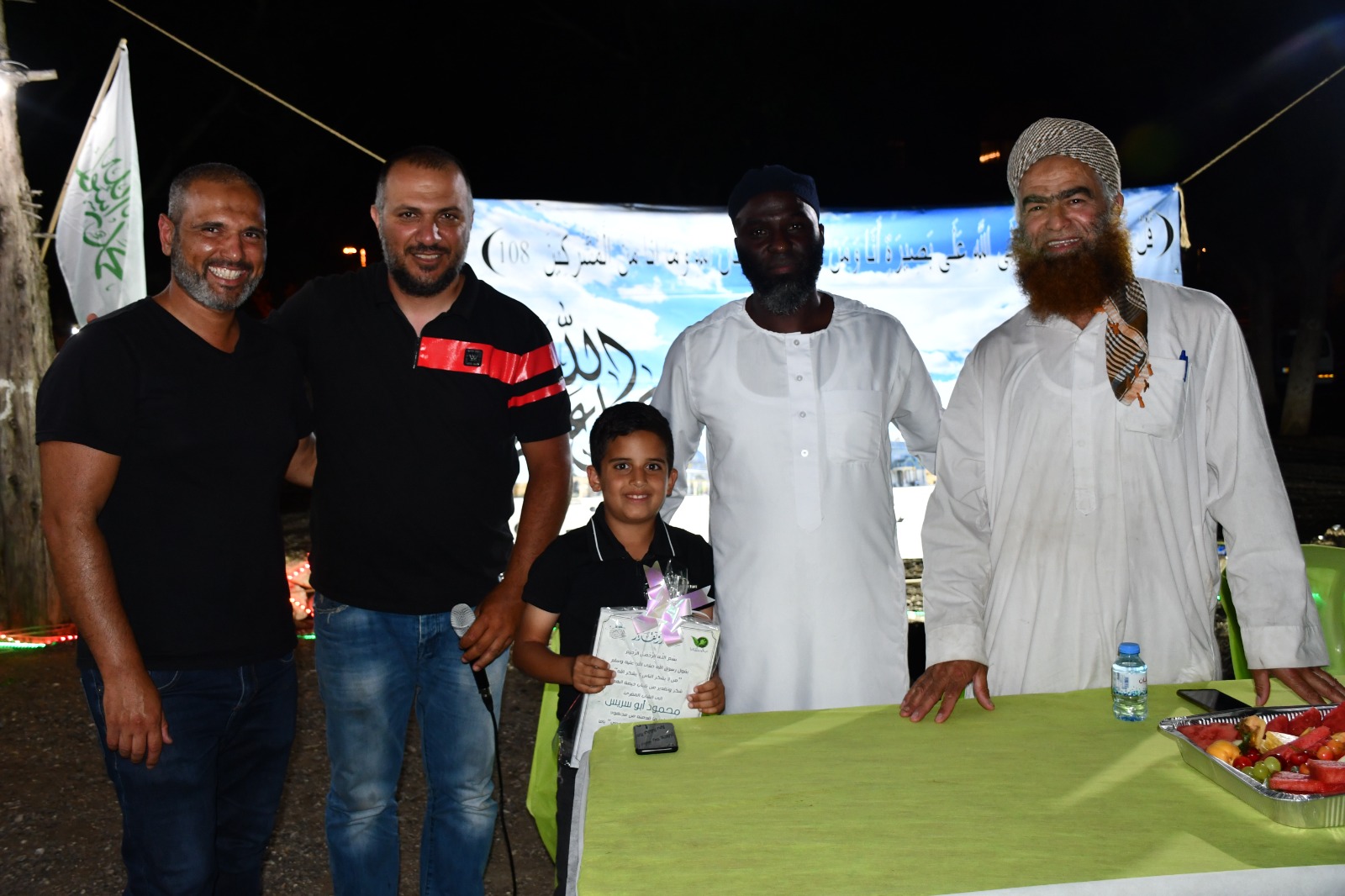 WhatsApp Image 2022-06-17 at 11.31.13 PM.jpeg